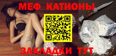 марки lsd Кимры