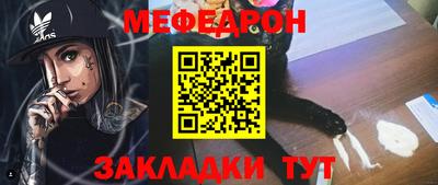амф Кингисепп