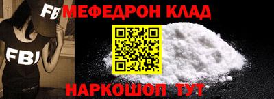 амф Кингисепп
