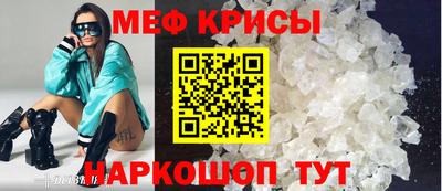 марки lsd Кимры