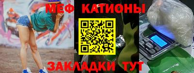 спиды Кинель