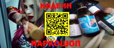 марки lsd Кимры