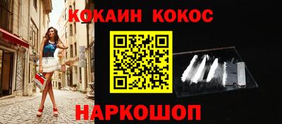 спиды Кинель
