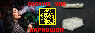 марки lsd Кимры