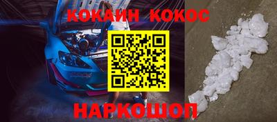 амф Кингисепп