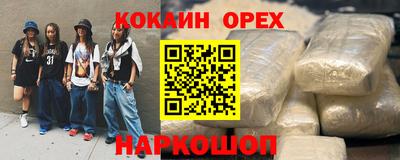 марки lsd Кимры