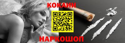 амф Кингисепп
