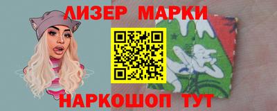 спиды Кинель