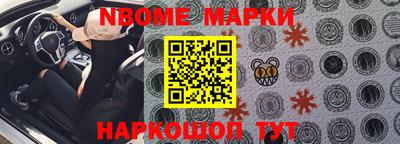 амф Кингисепп
