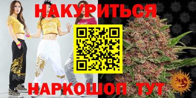амф Кингисепп