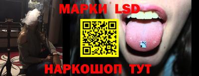 спиды Кинель