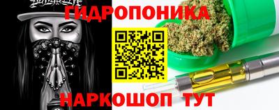 марки lsd Кимры
