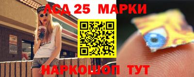 амф Кингисепп