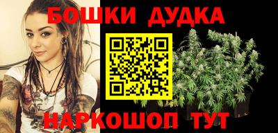 спиды Кинель