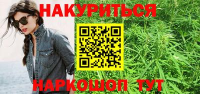 марки lsd Кимры