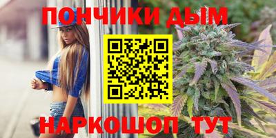 марки lsd Кимры