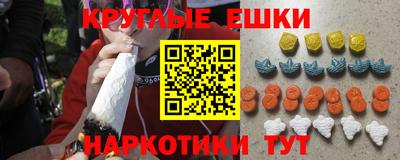 марки lsd Кимры
