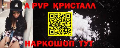 марки lsd Кимры