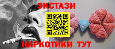 спиды Кинель