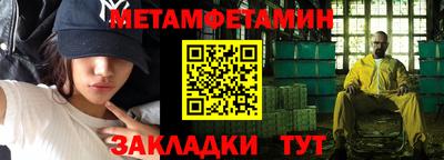 амф Кингисепп