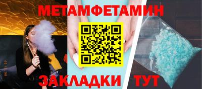 амф Кингисепп