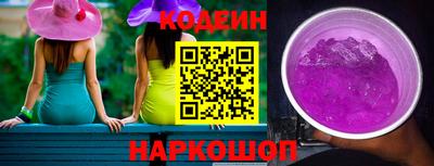 марки lsd Кимры