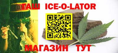 амф Кингисепп