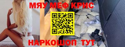 марки lsd Кимры