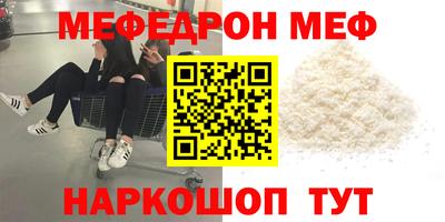 марки lsd Кимры