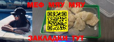 амф Кингисепп