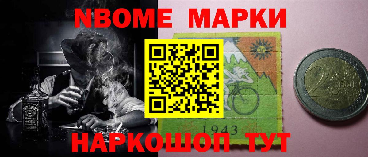 ЛСД экстази кислота  Вход с VPN  ЛСД экстази кислота  Лесной 