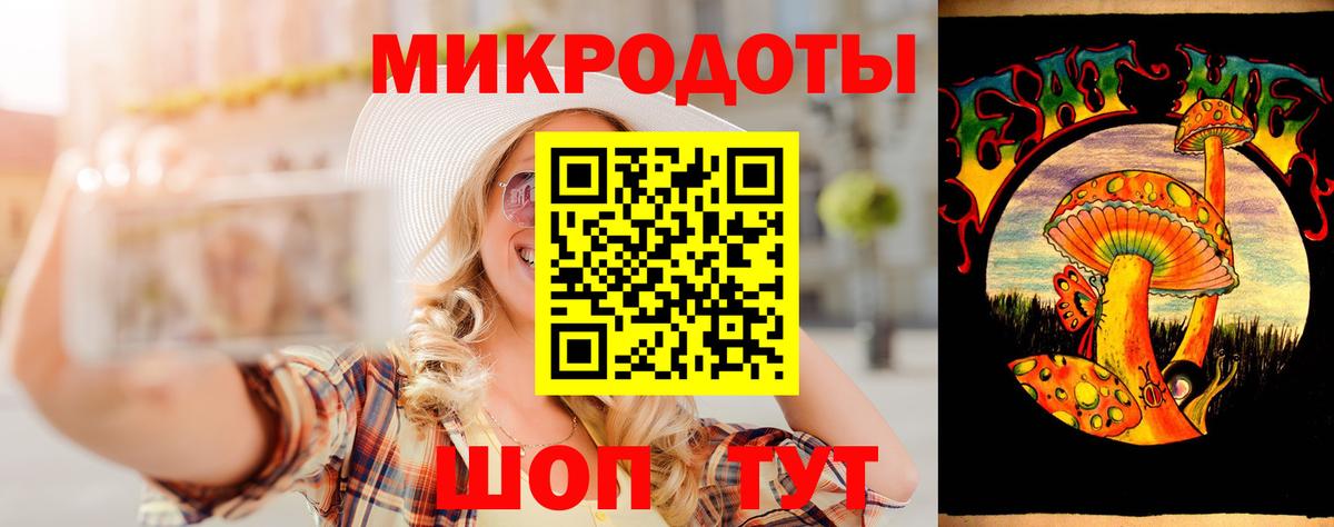 Псилоцибиновые грибы Psilocybine cubensis  Вход с VPN  сколько стоит  Лесной 
